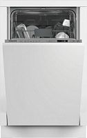 Посудомоечная машина встраиваемая Hotpoint HIS 1D67