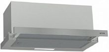 Вытяжка встраиваемая Gorenje TH60E5X