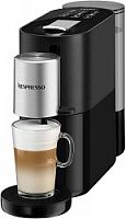 Кофемашина капсульная Krups Nespresso Atelier XN890810