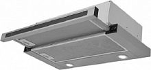 Вытяжка встраиваемая ZUGEL ZHT651GX