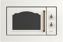 Микроволновая печь встраиваемая Gorenje BM235CLI