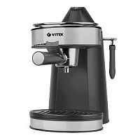 Кофеварка VITEK VT-1524 GD