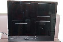 Варочная панель индукционная Hotpoint-Ariston HQ 1760S NE