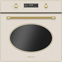 Электрический духовой шкаф  Kuppersberg SD693C